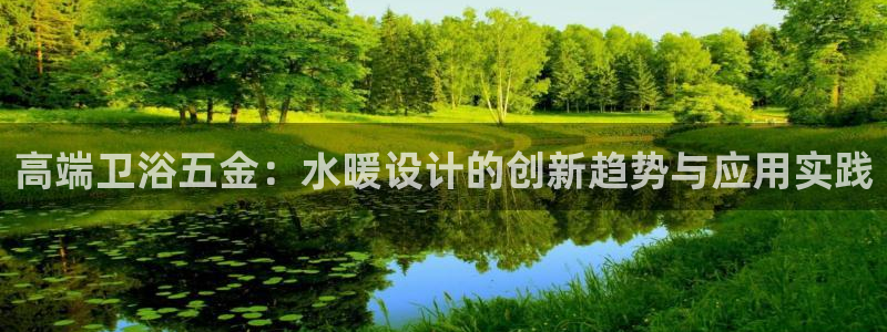 cq9传奇电子APP
