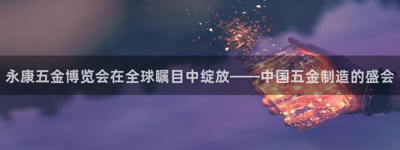 cq9电子跳更高