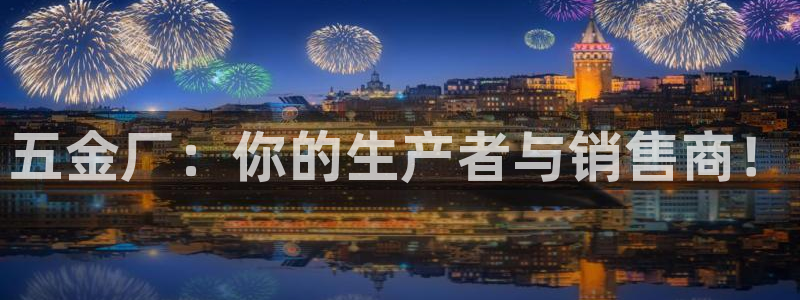 cq9传奇电子专用平台