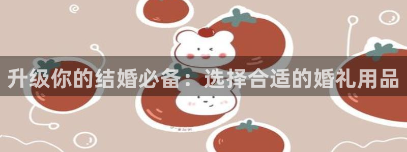 CQ9传奇电子 官网