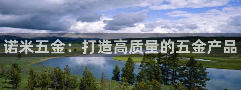 cq9电子冰之女王