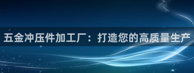 CQ9传奇电子大奖截图