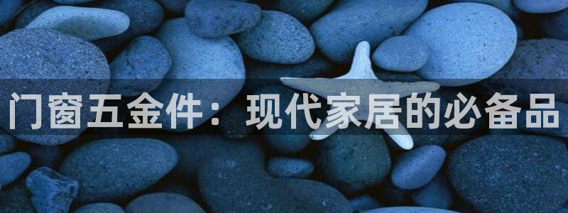 澳门CQ9电子娱乐