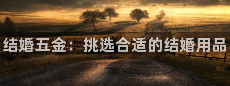 CQ9传奇电子与MG