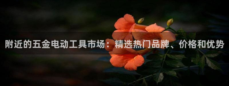 cq9传奇电子嗨起来
