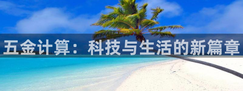 cq9传奇电子演示