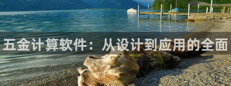 电子游艺cq9规律