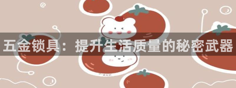 cq9电子官网首页