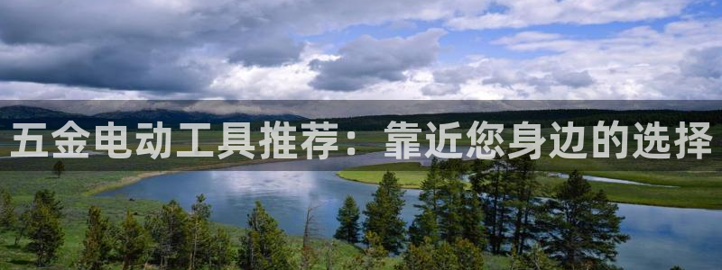 电子cQ9游戏大奖视频