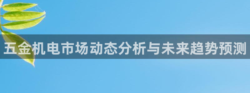 CQ9传奇电子雷神