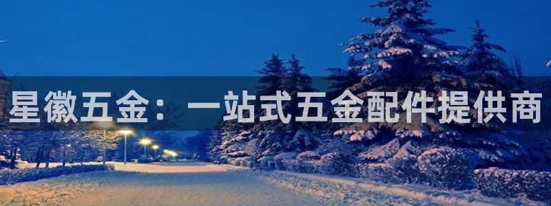 水牛电子闪电cq9