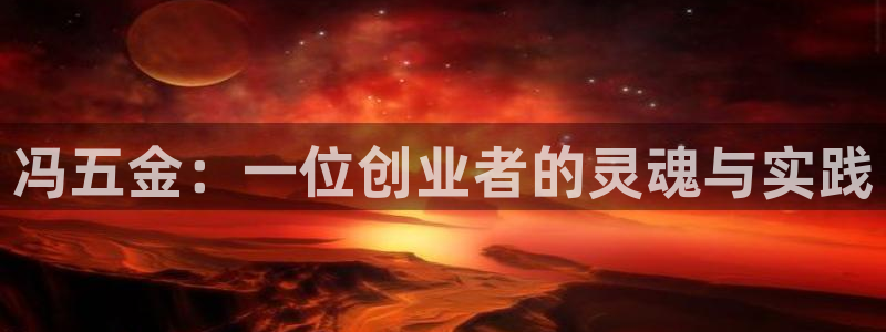 电子游艺cq9规律