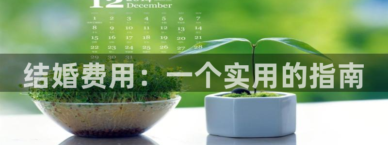 cq9电子游戏直播