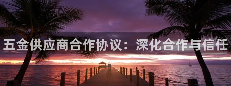 cq9电子花开富贵