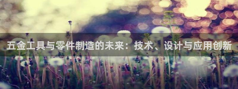 cq9电子名声问题