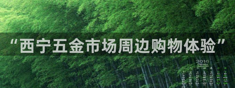 cq9传奇电子放水