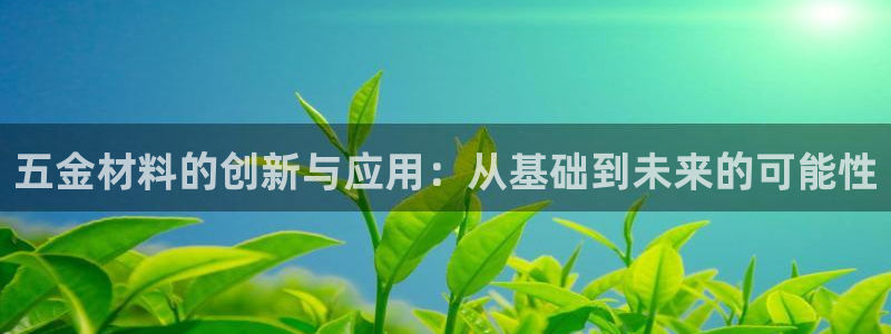 cq9电子游戏输掉