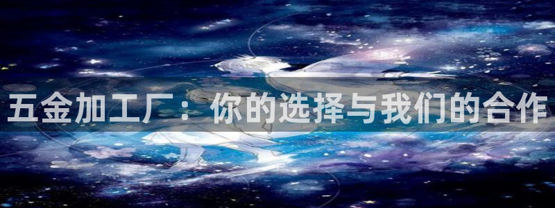 电子cq9游戏武圣