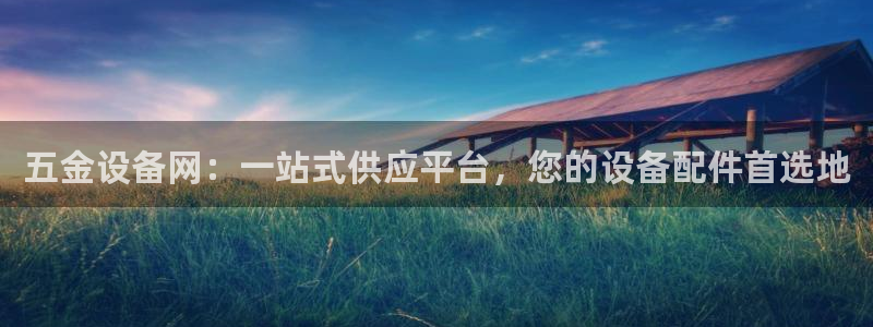 有电子cQ9的棋牌