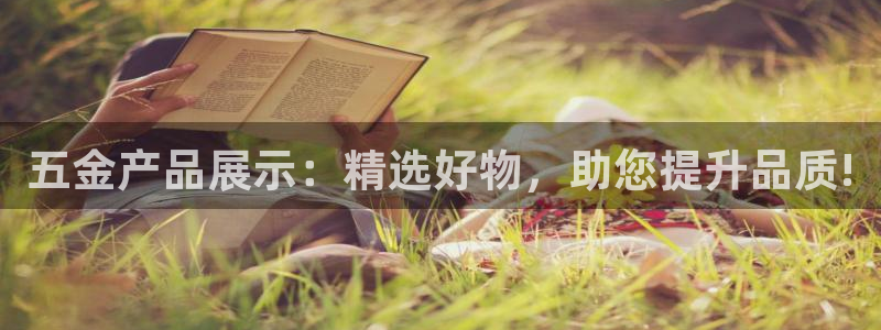 cq9电子体验官网