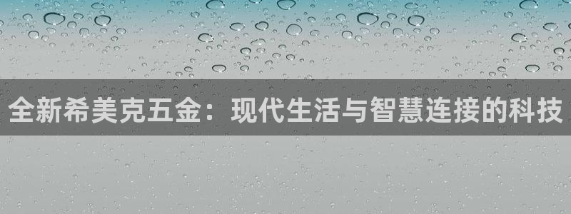 CQ9电子游艺技巧视频
