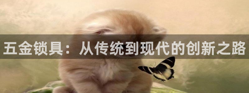 cq9电子雷神游戏