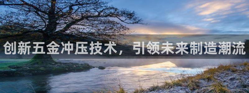 CQ9传奇电子厂商