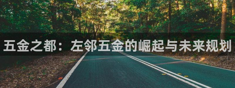 cq9电子平台介绍