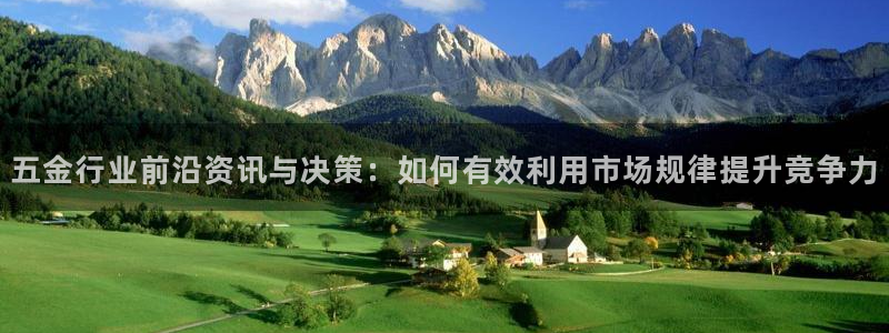 电子游戏cq9不夜城