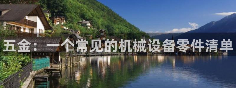 cq9电子首页平台