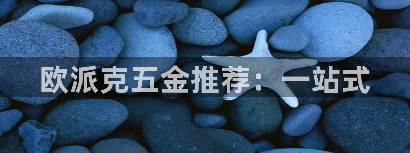 cq9电子跳更高网址