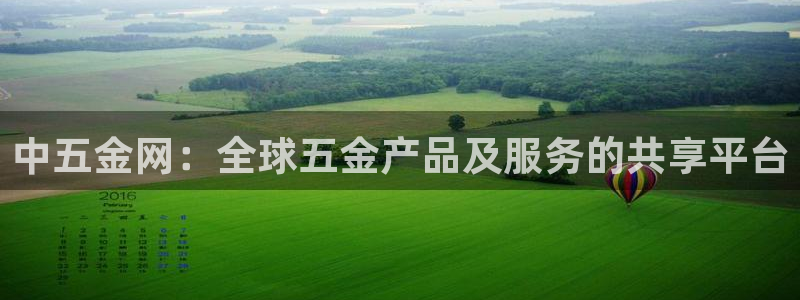 传奇电子游艺cq9