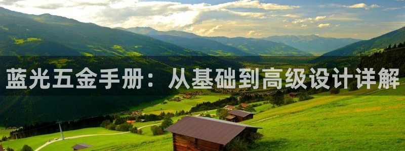 CQ9电子_官方平台