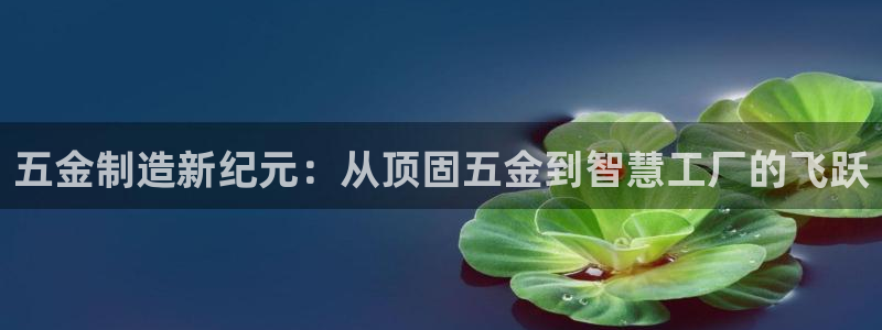 CQ9电子可以对刷