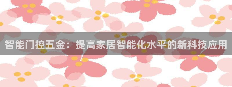 电子游戏cq9技巧