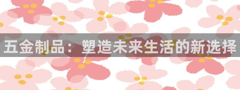 cq9电子官网词典