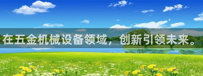 CQ9电子更多游戏