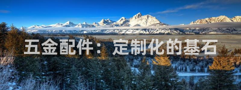 CQ9电子一炮捕鱼