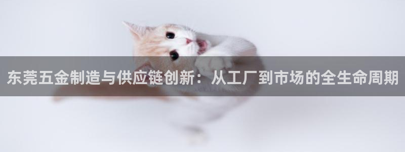 cq9电子疯狂赚钞票