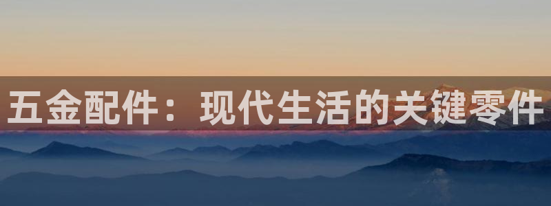 cq9电子游戏揭秘