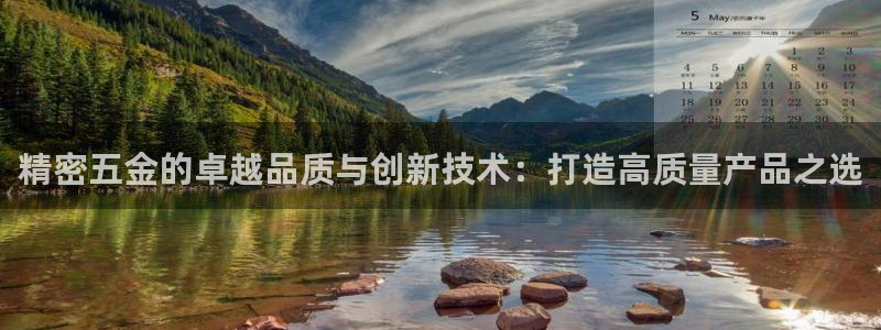 cq9电子雷神游戏