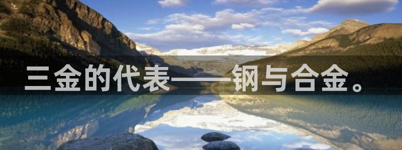 cq9电子正版平台