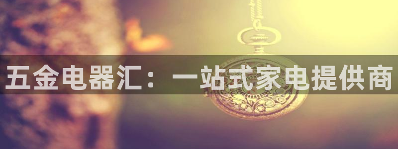 cq9电子续写传奇