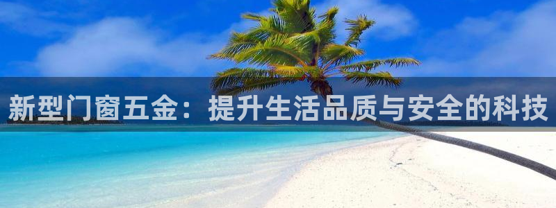 cq9电子游艺授权平台