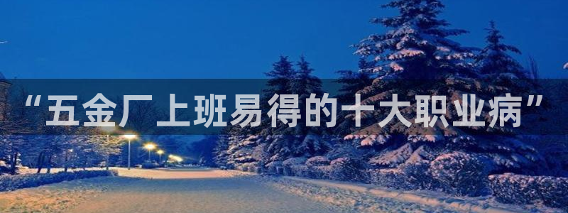 cq9电子游艺辅助器