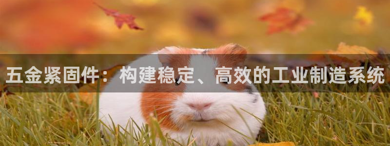 cq9电子水果派对