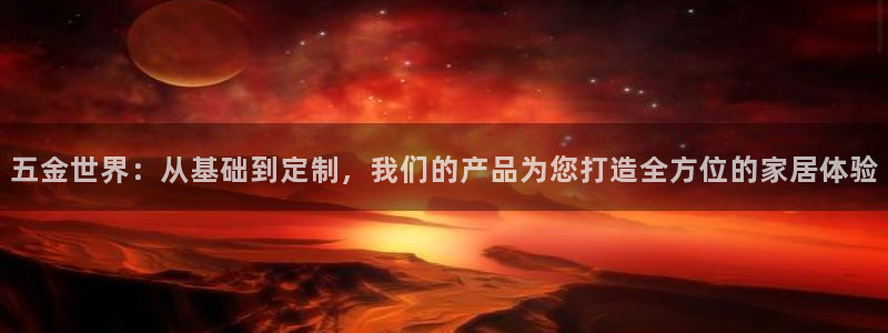 cq9电子传奇官网