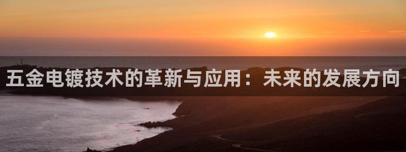 cq9电子传奇火凤凰