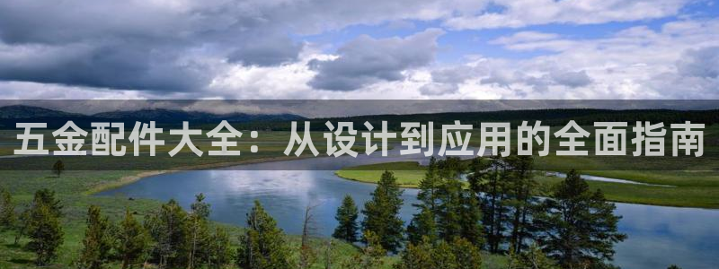 cq9武圣电子网站