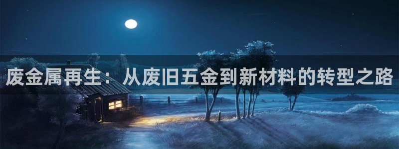 电子cq9辅助脚本